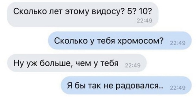 Медицинский юмор и шутки от медиков