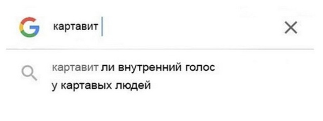 Медицинский юмор и шутки от медиков