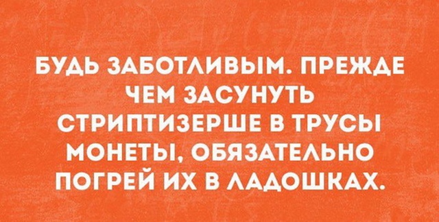 Медицинский юмор и шутки от медиков