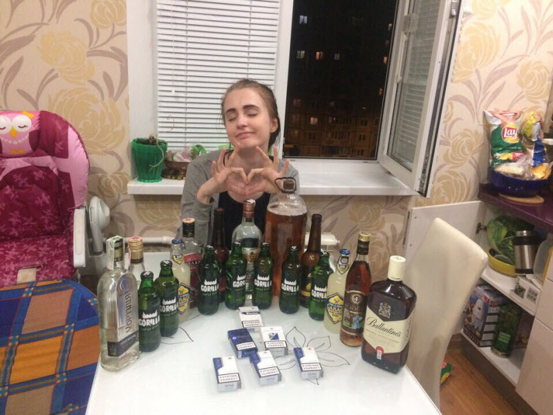 Молодежь развлекается