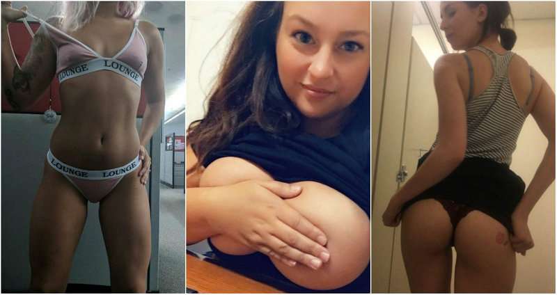 Девушки, которым скучно на работе