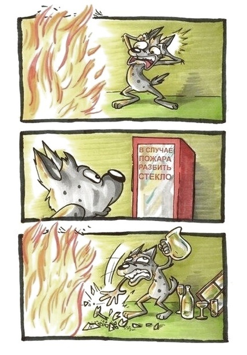 Смешные комиксы