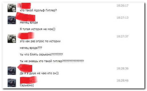 Смешные комментарии из социальных сетей 24.10.14