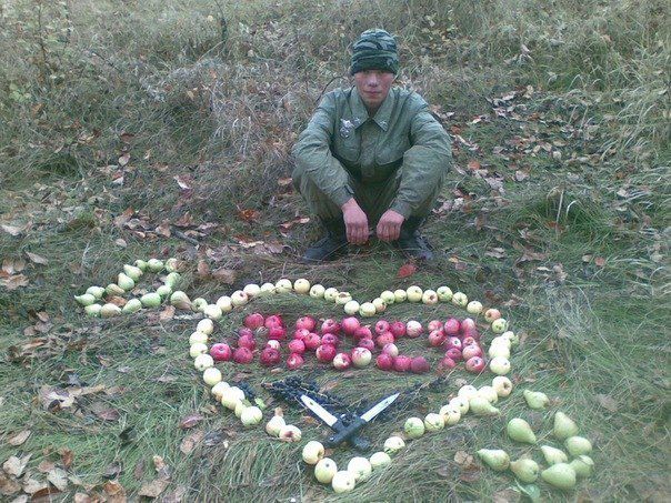 Романтики из соцсетей