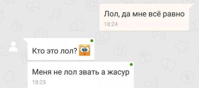 Приколы из «Одноклассников»