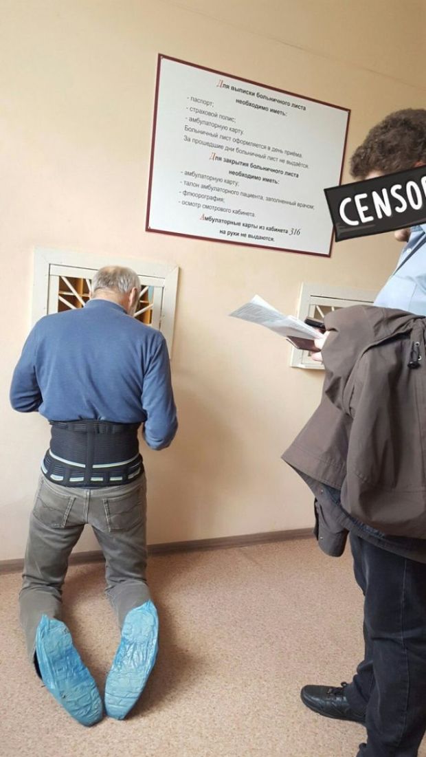 Воронежские медики ставят пациентов на колени + Воронеж, 3-я поликлиника. Часть 2-я