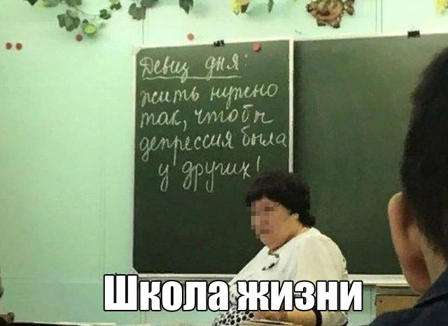 Прикольные картинки