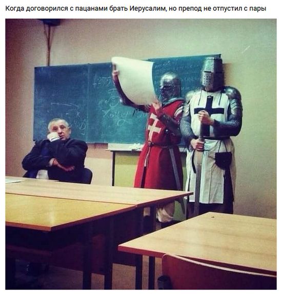 Прикольные картинки