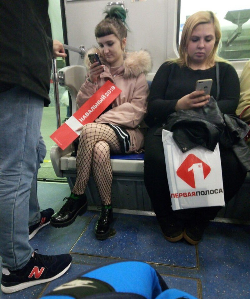 Модники из метрополитена