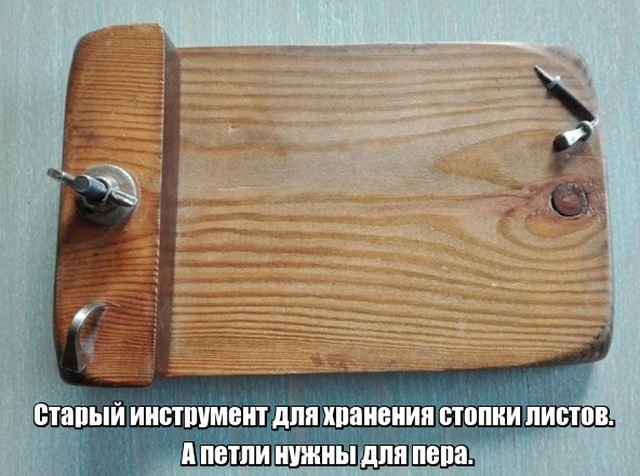 Интересные и необычные вещи