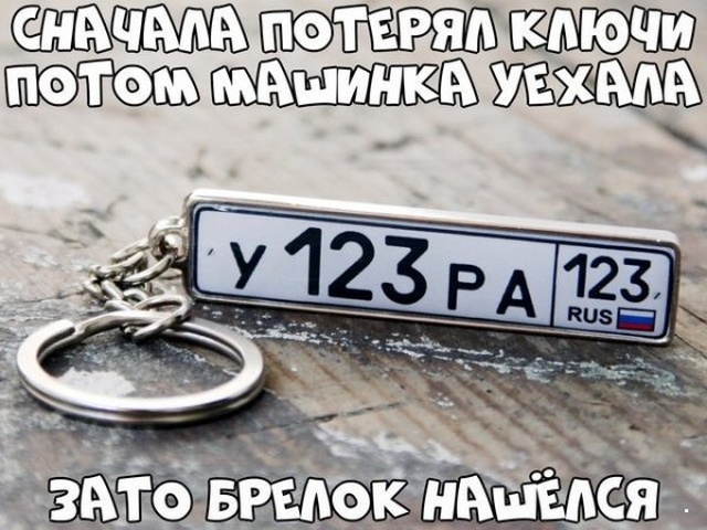 Юмор без смысловой нагрузки