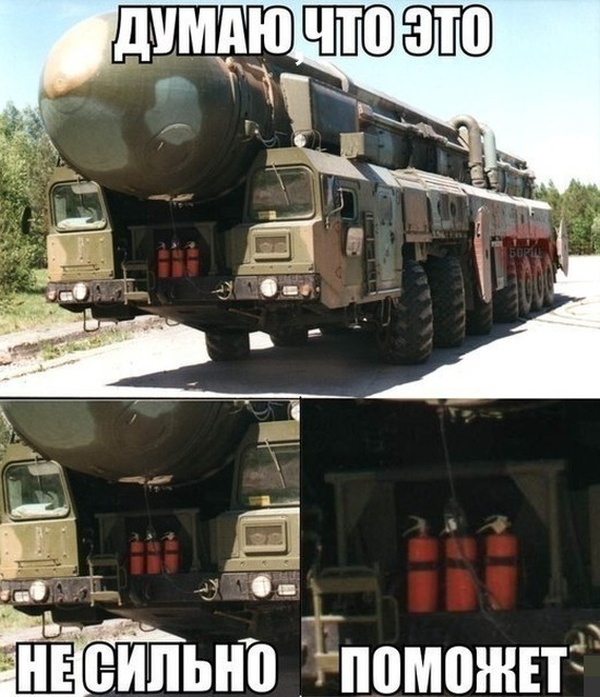 Юмор без смысловой нагрузки