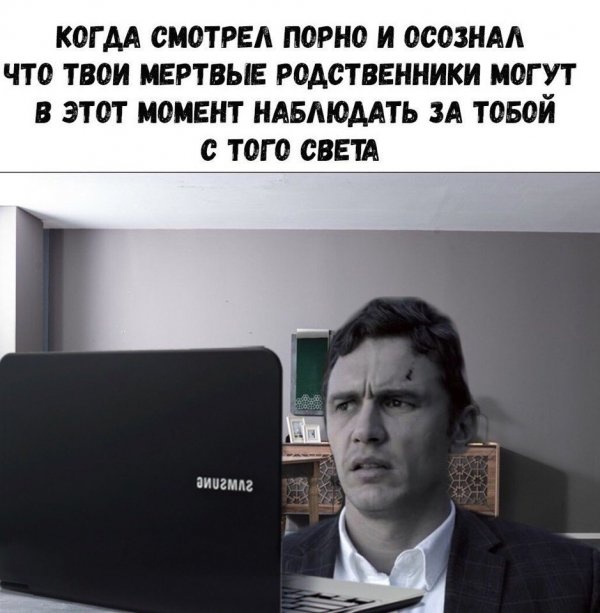 Юмор без смысловой нагрузки