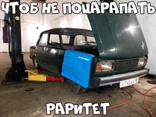 Юмор без смысловой нагрузки