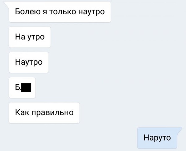 Юмор без смысловой нагрузки
