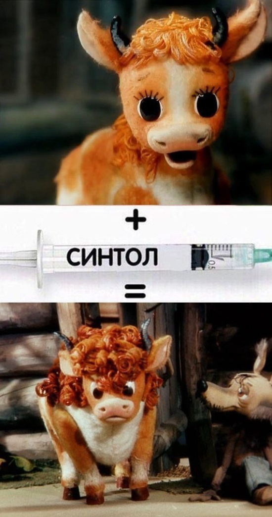 Юмор без смысловой нагрузки