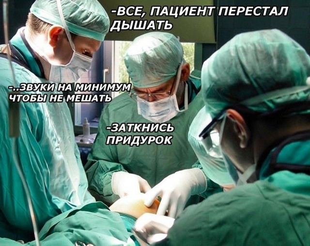 Юмор без смысловой нагрузки