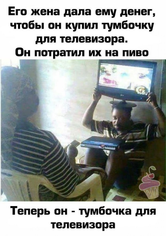 Юмор без смысловой нагрузки