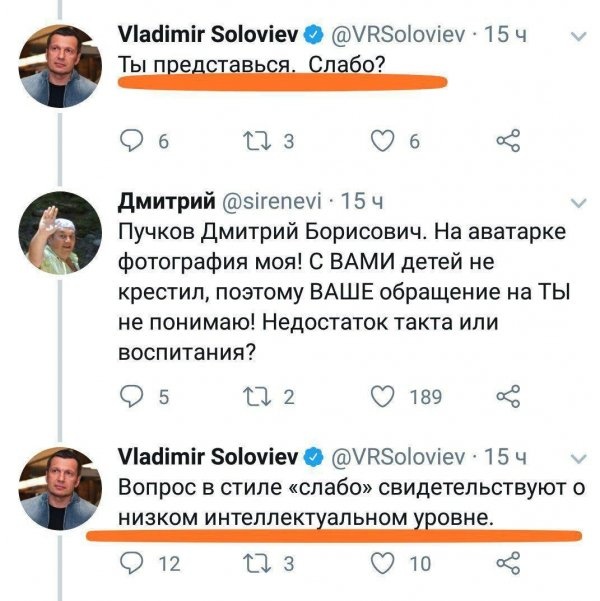 Юмор без смысловой нагрузки