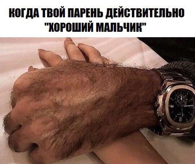 Юмор без смысловой нагрузки