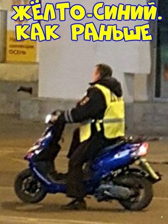 Юмор без смысловой нагрузки