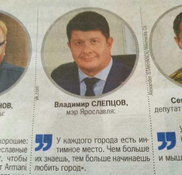 Прикольные картинки