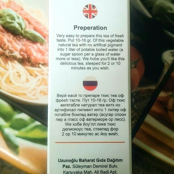 Перлы от людей с чувством юмора