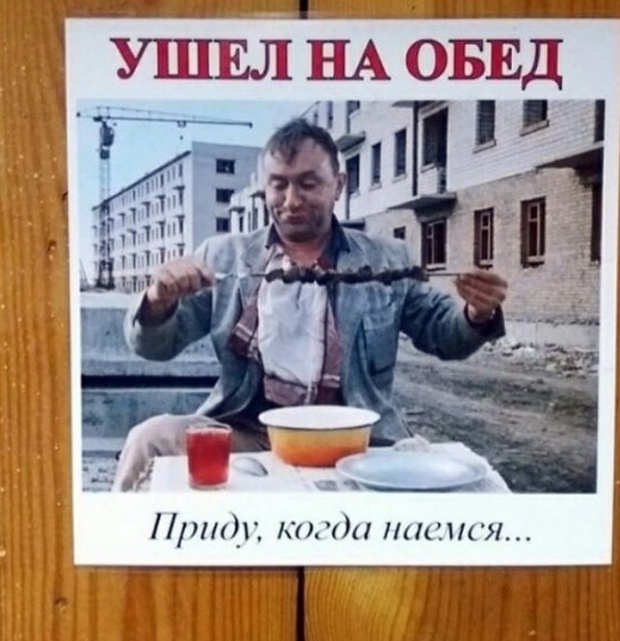 Перлы от людей с чувством юмора