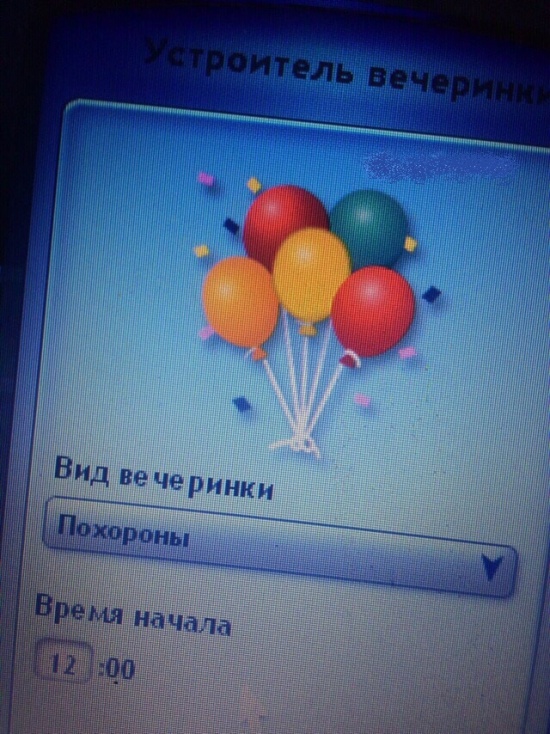 Перлы от людей с чувством юмора