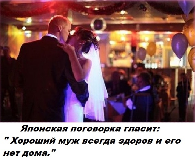 Факты обо всем на свете