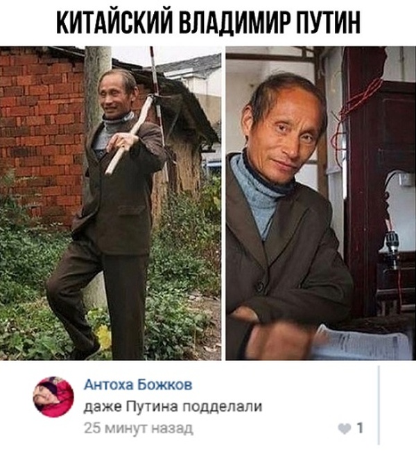 Забавные комментарии и высказывания из соцсетей