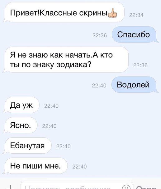 Прикольные картинки (72 фото)