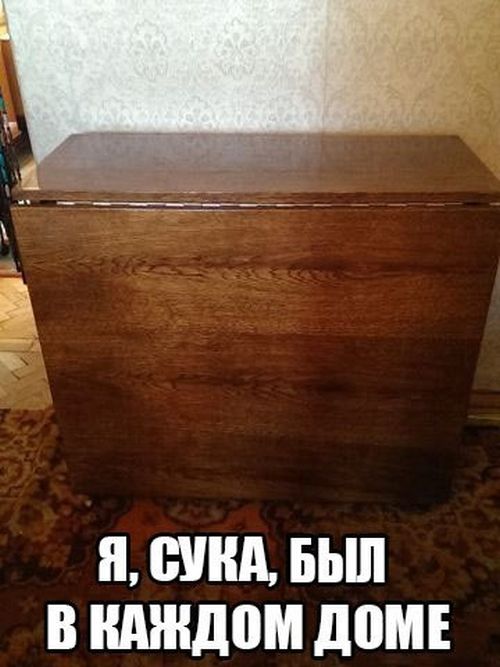 Прикольные картинки (72 фото)