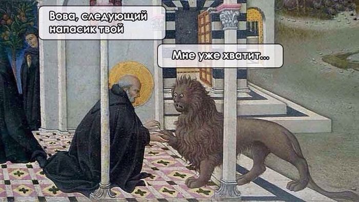 Прикольные картинки (72 фото)