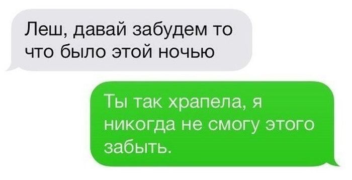 Прикольные картинки (72 фото)