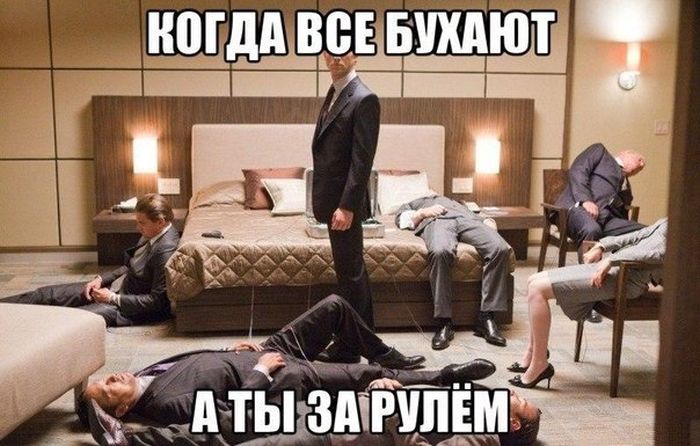Прикольные картинки (72 фото)