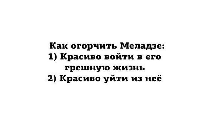 Прикольные картинки (72 фото)