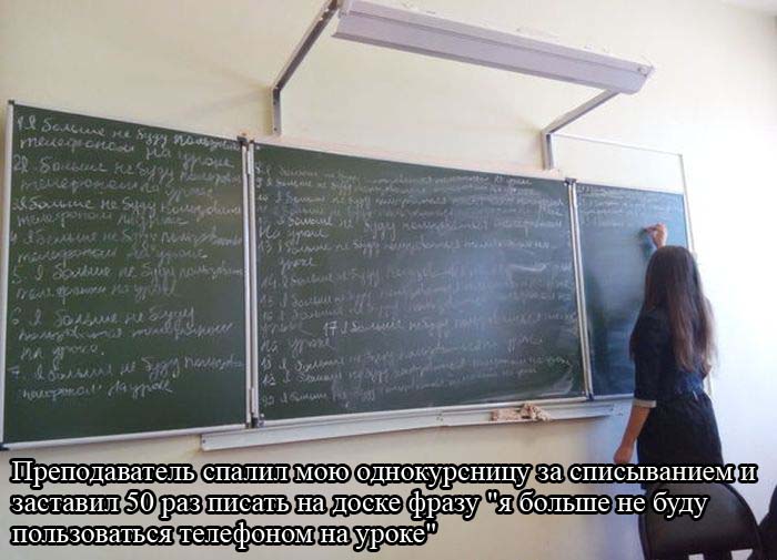 Прикольные картинки (72 фото)