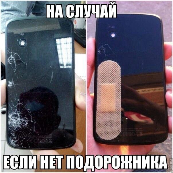 Прикольные картинки (72 фото)
