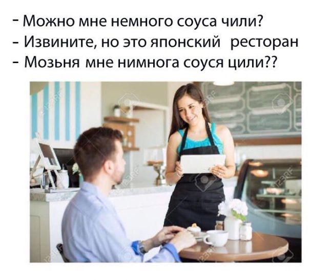 Прикольные картинки