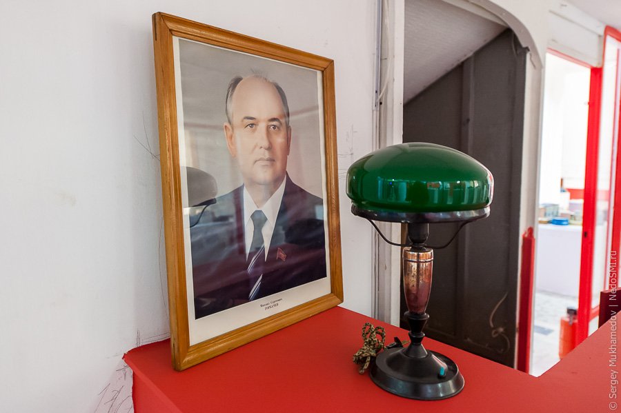 Назад в СССР Назад в СССР