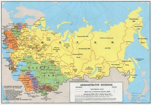 Исчезнувшие страны Исчезнувшие страны