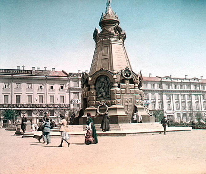 Фотографии России в 1896 году