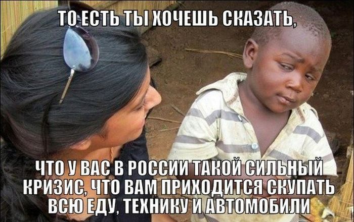 Прикольные картинки (82 фото)