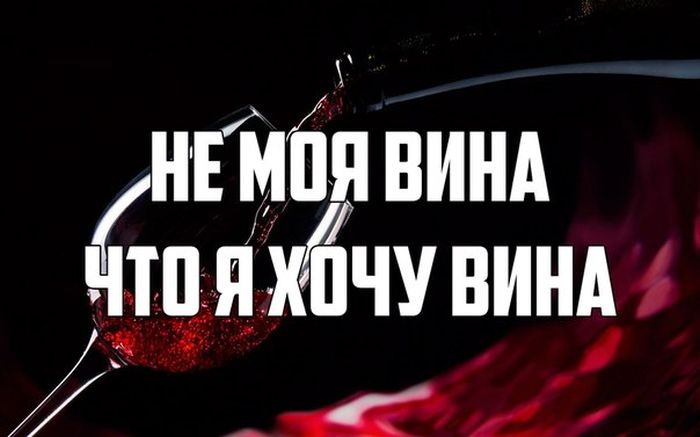 Прикольные картинки (82 фото)