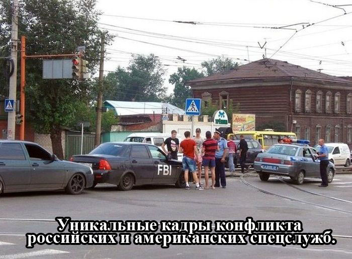 Прикольные картинки (82 фото)