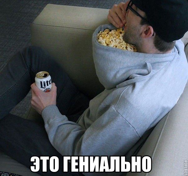 Прикольные картинки (82 фото)