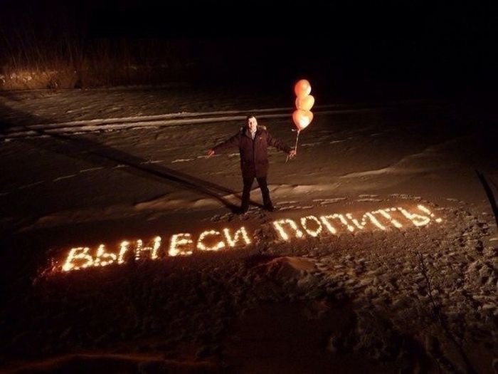 Прикольные картинки (82 фото)