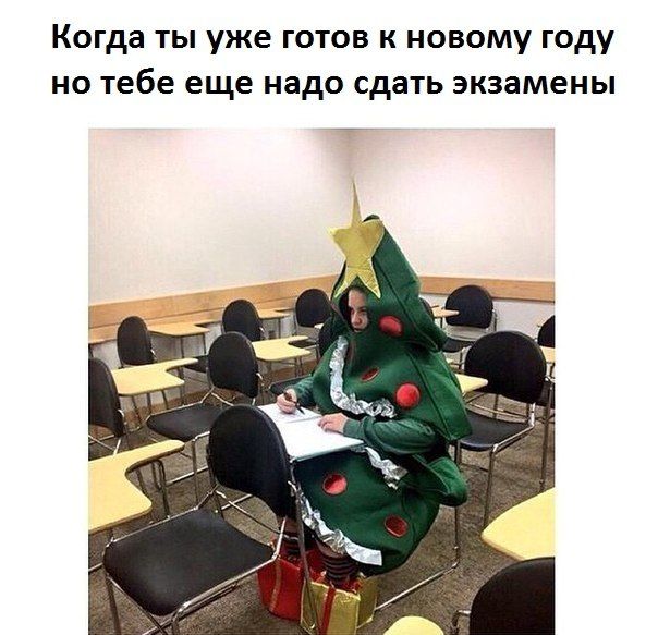 Прикольные картинки (82 фото)