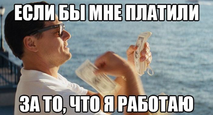 Прикольные картинки (82 фото)